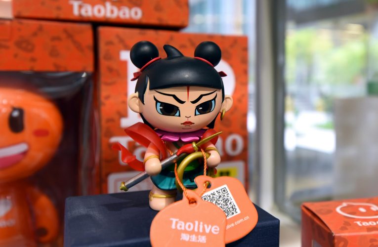 Las acciones de Alibaba caen 5% tras resultados trimestrales por debajo de lo esperado